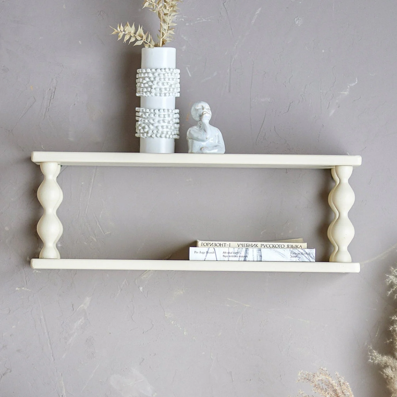 BLOOMINGVILLE Salino Shelf, White, L60cm - Image 2