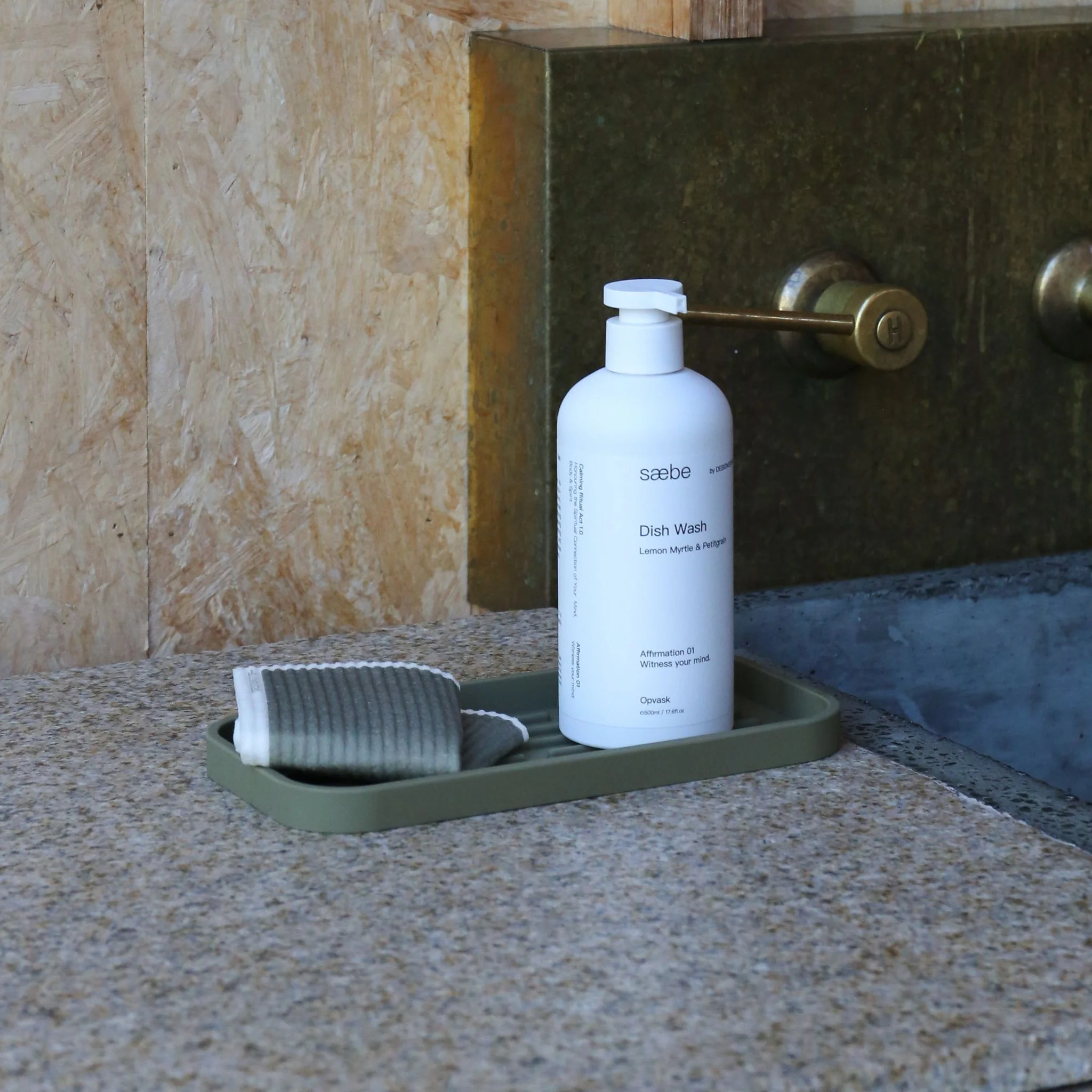 DESIGNSTUFF Sink Tray and Sponge Holder Silicone, Khaki - Image 4