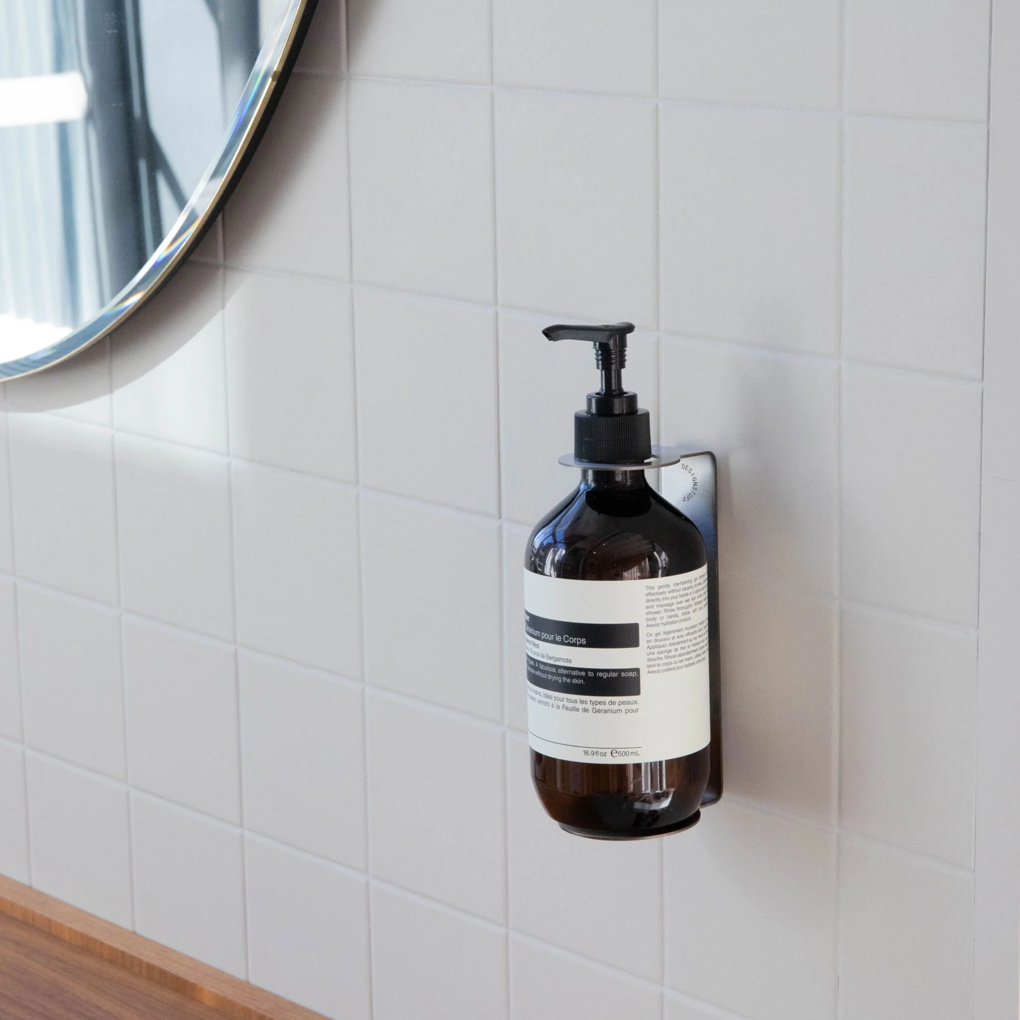 DESIGNSTUFF Single Soap Dispenser Holder, Brushed Steel